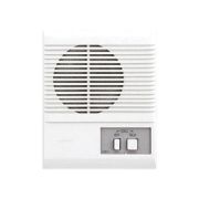 Intercom Master Stations