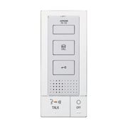 Wired Intercoms