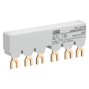 Drive Busbars